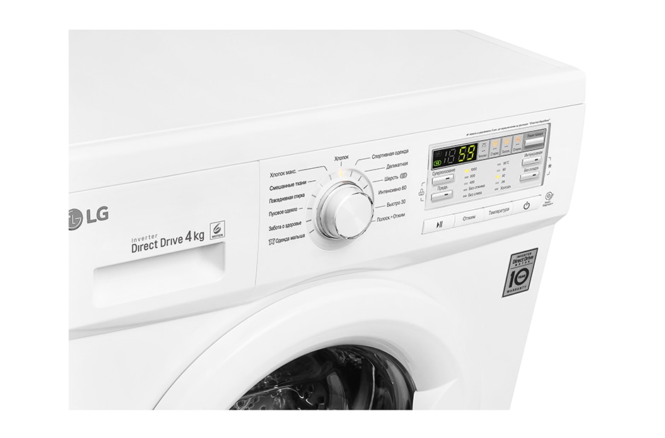 LG Суперузкая стиральная машина спрямым приводом и  технологией ''6 движений заботы'', F10B8SD0, thumbnail 5